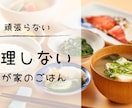 動画のサムネイル制作します スクロールを止めるサムネ作ります！ イメージ5