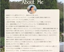 旅モチーフ✈︎ 結婚式プロフィールブックが作れます 【選べる表紙】旅行の思い出を載せたい方＆旅好き夫婦にお勧め◎ イメージ14