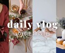 YouTubeのサムネイルを作成します クリックしたくなる見やすいサムネイル！ イメージ4
