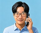 愚痴なんでも聞きます 守秘義務守ります。全肯定です。 イメージ1
