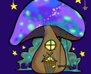 キノコ描きます 【アイコン作成】きのこ大好きどうぞ イメージ5