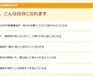 現役人事が受かる面接対策・面接練習を行います 上辺だけじゃない本当に面接で大事なポイントを教えます！ イメージ7