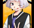 イラストを描きます TwitterやLINEなどで使えるようなイラストを描きます イメージ1