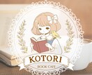 ５名様限定☆繊細で上品なロゴイラストをお作りします 女性向けの可愛らしく優美なデザイン。SNSやショップカードに イメージ1