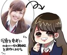 可愛いアイコン作成します 可愛い貴方だけのオリジナルアイコン！ イメージ7