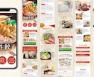 原稿作成~サイトアップまで丸っとLP制作いたします 元広告代理店プランナーが、LPを丸っとプロデュース！ イメージ3