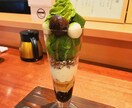 京都の美味しいお店！教えます 料理人、パティシエ！京都の食には詳しい私にお任せください イメージ7