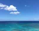 コーチング要素を含めて、丁寧にあなたのお話伺います 将来について悶々と考えている方、前に進みたい方へ イメージ1