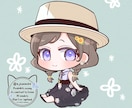 SDイラストを描きます キャラクターグッズ、コラボカフェ、配信、MV、アイコンに♪ イメージ5