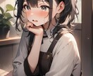 今、悲しいですか？あなたの悲しみに寄り添います その悲しみを私に分けてください イメージ8