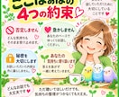 40代からの家族・老後のモヤモヤをゆっくり聴きます ＊言葉にならない気持ちも、ここばぁばに話してみませんか＊ イメージ5