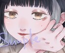 SNSアイコン描きます 詳しくは詳細まで。依頼お待ちしております。 イメージ1