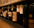 飲食店のプロ視点 お店の魅力を引き出す撮影承ります アクセス数UP！現役店員×一眼レフで「売れるお店」に変えます イメージ4