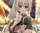 配信用立ち絵から一枚絵などお描きします 女性でも男性でも！あなたの魅力を引き出すイラストを描きます！ イメージ7