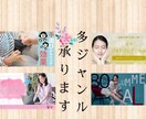 バナーやヘッダー画像作ります 美容系、教育系、ビジネス系、宣伝系なんでもご相談下さい！ イメージ2