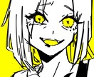最短1日でシンプルなアイコン用イラスト描きます シンプルでかっこいいアイコンイラスト描きます イメージ1
