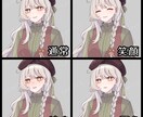 全身立ち絵の制作いたします ✧TRPG・Vtuber・ゲーム等で使用する立ち絵制作します イメージ8