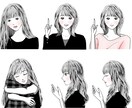 ココナラ・Twitter・ブログヘッダー描きます ★低料金・シンプル・キレイメ・おとなっぽく・おしゃれに！ イメージ9