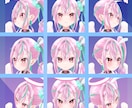 Vtuberキャラデザからモデリングまで承ります ★モニターキャンペーン中につき20％OFF★ イメージ5