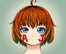SNSアイコン用イラストを制作します かわいさとキャッチ―さ、そしてアイコンっぽさを重視！ イメージ2