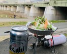 あなたのお話を丁寧に聞きます ひょっとして新しい世界が広がるかも？ イメージ4
