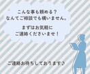 同門会運営補助オンライン秘書します 医局秘書として同門会担当の経験があります！ イメージ5