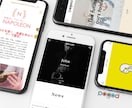 デザインにこだわった使いやすいHPを制作します 初めてのホームページ制作も安心✨スマホ対応で集客力もアップ！ イメージ5
