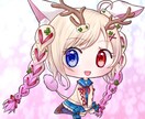 商用利用OK！可愛いSDキャラ描きます 可愛いデフォルメキャラを届け！！ イメージ1