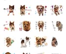 セール中！写真でラインスタンプ16枚作ります お好きな写真でLINEスタンプ16個制作！ イメージ3