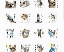 手描きイラスト、写真をLINEスタンプにします 手描きイラスト、写真をLINEスタンプ用にデータ化します★ イメージ5
