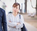 喘息持ちの子供がいる私が、お悩みお聞きます 喘息持ちで辛い。子供が喘息。周りの人は分かってはくれない。 イメージ10