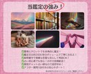 片思いのお相手にあなたの気持ちが届いているか視ます ひとりで悩まず気軽に来てみて。霊視タロット丁寧鑑定です。 イメージ5