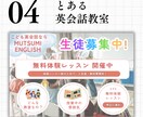 LINE公式・エルメの構築代行やります 【デモあり】受け取り方法："お気に入り♡"+メッセージ イメージ5