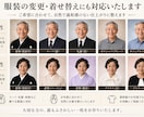 写真1枚から自然でその方らしい遺影写真を作成します 20年以上のレタッチ経験をもとに丁寧に仕上げます。 イメージ6