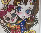 独特なのにかわいい不思議なイラスト描きます 毒々しいイラストを探している貴方へ イメージ1