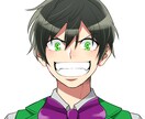 アニメ風のSNSアイコンをお描きします 印象的なアイコンをお求めの方へ！ビジネスにもオススメ◎ イメージ9