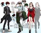 貴方の個性的なキャラクター/立ち絵描きます 個性溢れる「貴方だけの」キャラクター、作ります！ イメージ2