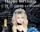 イベントなどのポップを作成します 最速納品、希望通りの修正任せてください イメージ1