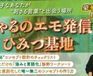 納得のいく魅力的なサムネイルを制作します 魅力的でクリックしたくなるサムネ作ります！ イメージ5