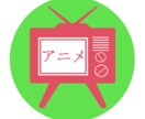 シンプルなアイコン描きます わかりやすいシンプルなアイコンでよりよい生活を イメージ3