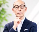 中高年の次のステップへ進めます 悩んでる背中ポンッと押して行動力に満ちた人生へ導きます！ イメージ1