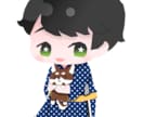 少しかくかくしたデフォルメイラストを描きます Twitter、LINEのアイコンや名刺のワンポイントなどに イメージ2