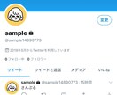 アイコンや名刺に使えるワンポイント似顔絵描きます 写真はいやだけど…というあなたに。似顔絵を使いませんか？ イメージ2