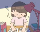 プリセプターナースが記録お手伝いします 大変な実習記録、課題、感想文などなんでもOK イメージ1