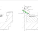 JW＿CADで屋根・板金施工図の作成・修正します 現場で実際に施工してきた者が対応します イメージ3
