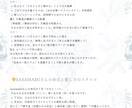愛犬との絆としつけを算命学で読みます 性格・相性・スピリチュアルな意味まで。風水アドバイス付き イメージ3