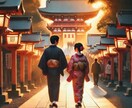 2025年【恋愛予報】恋愛と結婚の気の流れを視ます 四柱推命とホロスコープでひらく恋愛と結婚へ向かう為の運命の扉 イメージ10