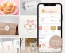 ブランドの魅力を高めるロゴを作ります ブランディング視点の長く愛され、信頼されるロゴをあなたに イメージ1