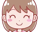発達障害お持ちのお子さんの学習支援をします 英語や算数なと、小学生低学年から学習のサポートをいたします。 イメージ1