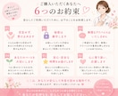 職場の人間関係・上司のストレス、優しくお聞きします 職場や上司の悩み、優しく受け止めます。大丈夫です イメージ9